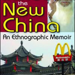 Inside the New China