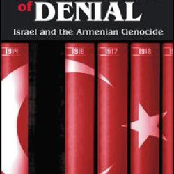 The Banality of Denial The Banality of Denial