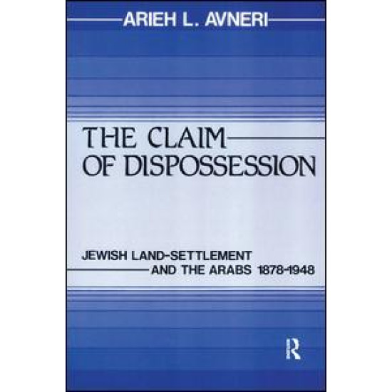 The Claim of Dispossession