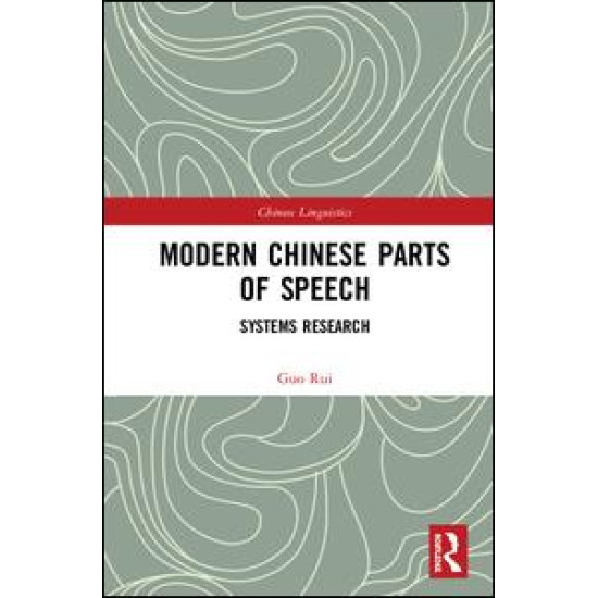 Modern Chinese Parts of Speech