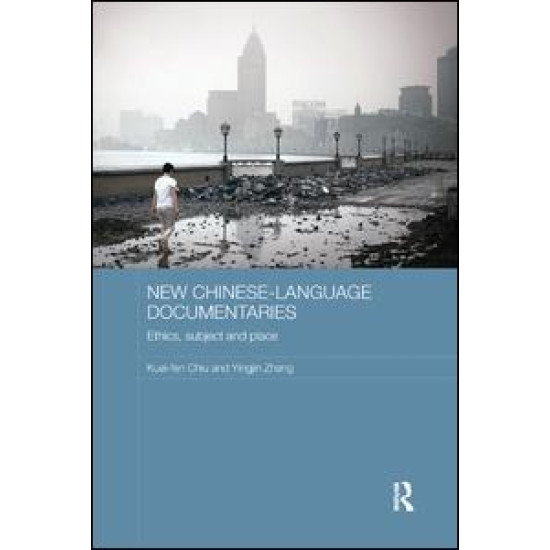 New Chinese-Language Documentaries New Chinese-Language Documentaries