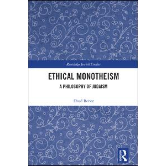 Ethical Monotheism
