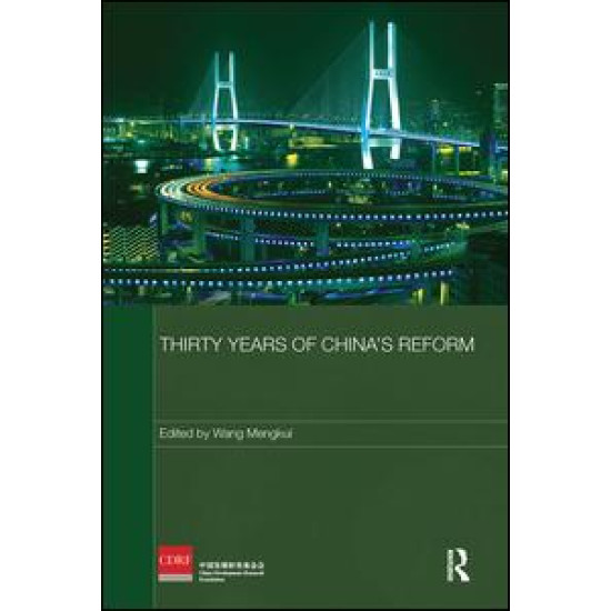 Thirty Years of China's Reform