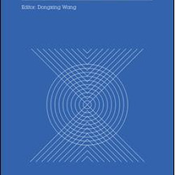 Electronic Engineering