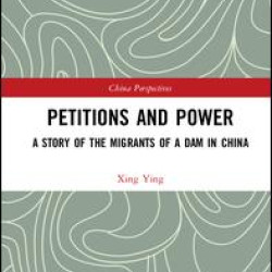 Petitions and Power Petitions and Power