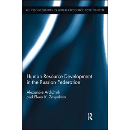 Human Resource Development in the Russian Federation Human Resource Development in the Russian Federation