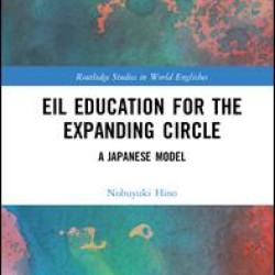 EIL Education for the Expanding Circle