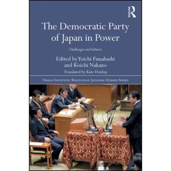 The Democratic Party of Japan in Power