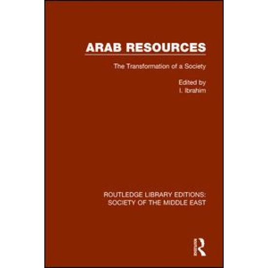 Arab Resources Arab Resources