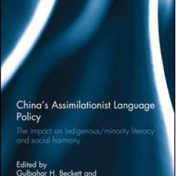 China's Assimilationist Language Policy