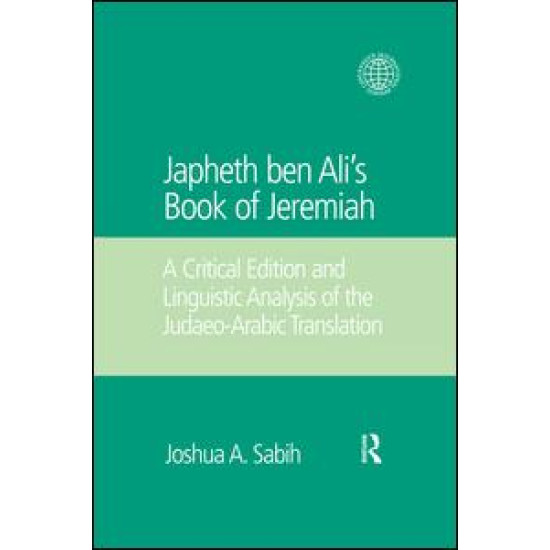 Japheth ben Ali's Book of Jeremiah