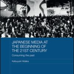 Japanese Media at the Beginning of the 21st Century