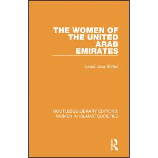 The Women of the United Arab Emirates The Women of the United Arab Emirates