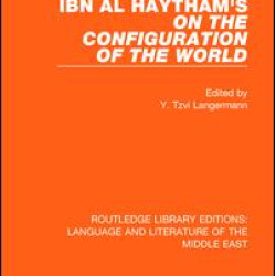 Ibn al-Haytham's On the Configuration of the World