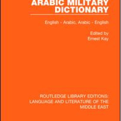 Arabic Military Dictionary Arabic Military Dictionary