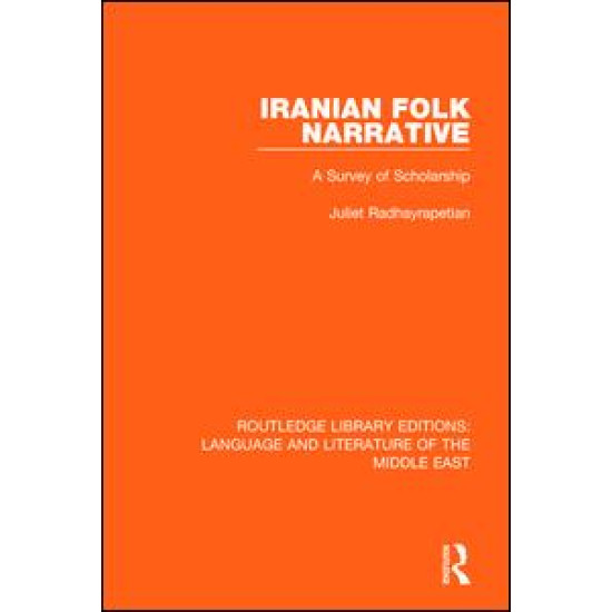 Iranian Folk Narrative