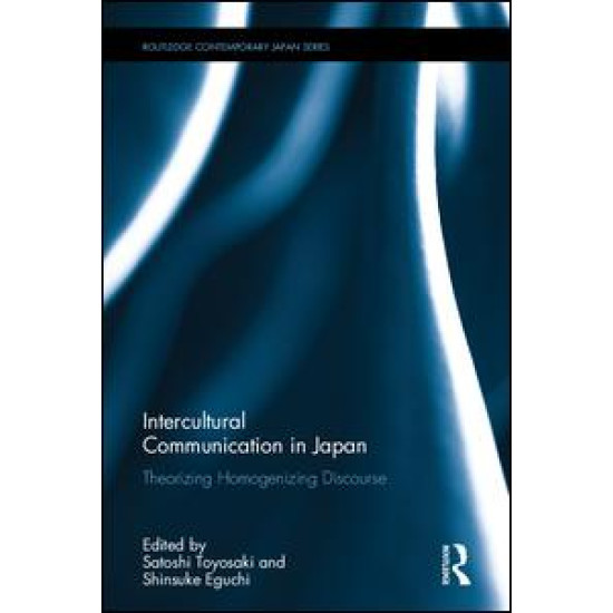 Intercultural Communication in Japan