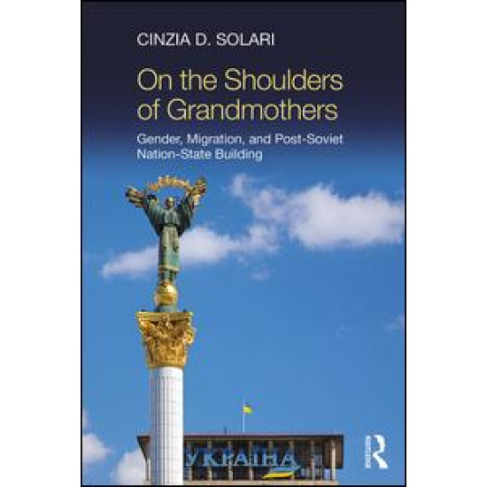 On the Shoulders of Grandmothers