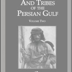 The Countries & Tribes Of The Persian Gulf