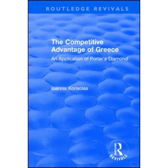 The Competitive Advantage of Greece The Competitive Advantage of Greece