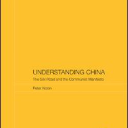 Understanding China