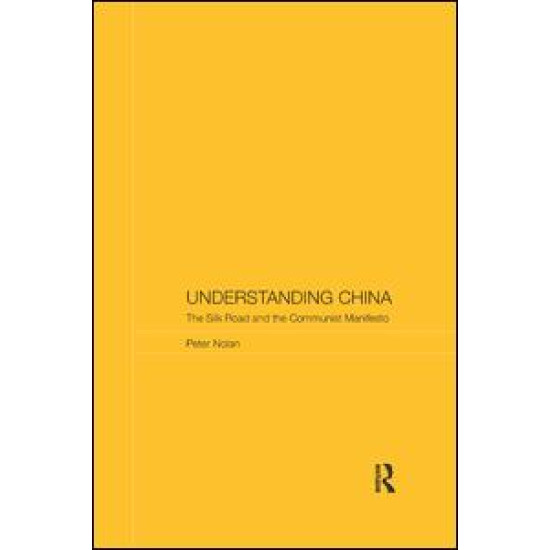Understanding China Understanding China