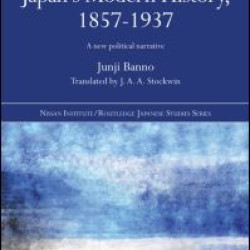 Japan's Modern History, 1857-1937 Japan's Modern History, 1857-1937