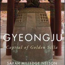 Gyeongju Gyeongju