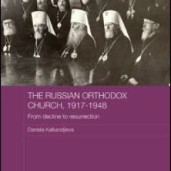 The Russian Orthodox Church, 1917-1948