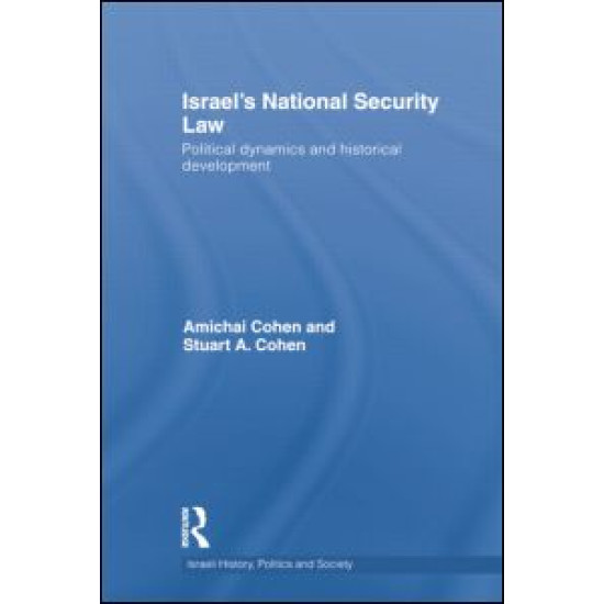 Israel's National Security Law