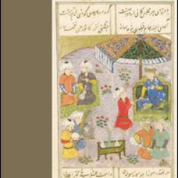 Court Cultures in the Muslim World