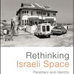 Rethinking Israeli Space