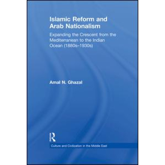 Islamic Reform and Arab Nationalism