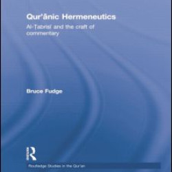 Qur'anic Hermeneutics