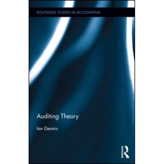 Auditing Theory