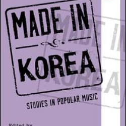 Made in Korea Made in Korea