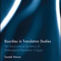 Bourdieu in Translation Studies