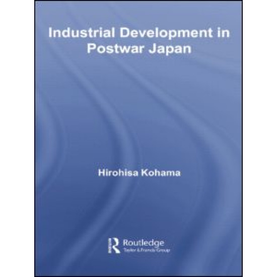 Industrial Development in Postwar Japan