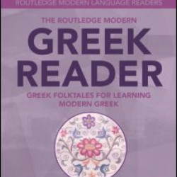 The Routledge Modern Greek Reader