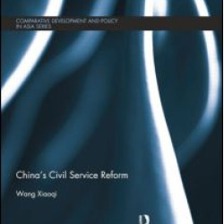 China's Civil Service Reform