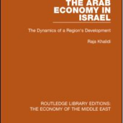 The Arab Economy in Israel