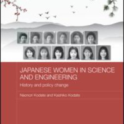 Japanese Women in Science and Engineering