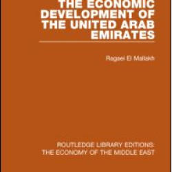 The Economic Development of the United Arab Emirates