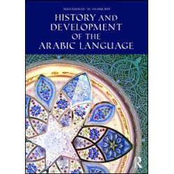 History and Development of the Arabic Language History and Development of the Arabic Language