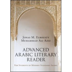 Advanced Arabic Literary Reader