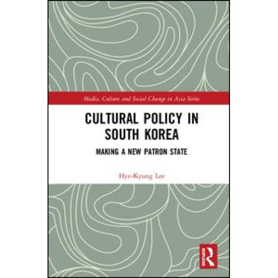 Cultural Policy in South Korea