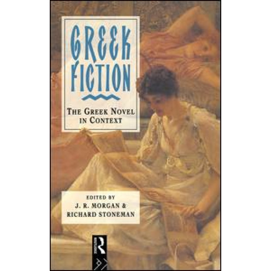 Greek Fiction