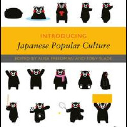 Introducing Japanese Popular Culture