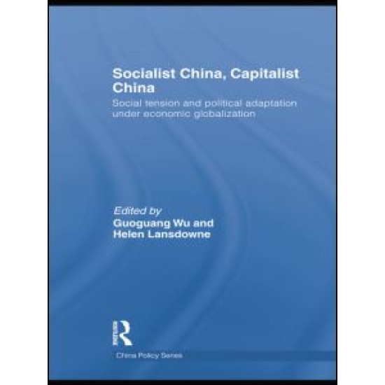 Socialist China, Capitalist China