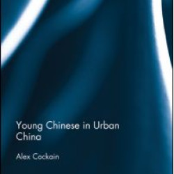 Young Chinese in Urban China Young Chinese in Urban China